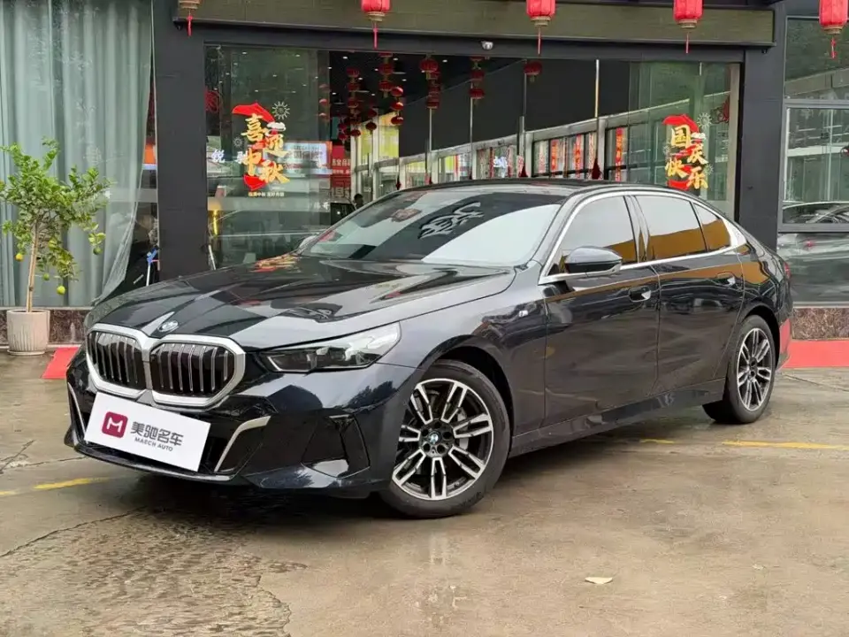 BMW 5 Series 530Li Leading M Sport Package 2025