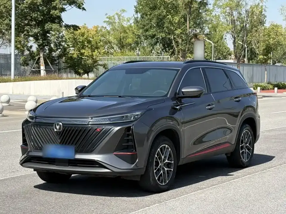 Changan CS75 PLUS 2nd Gen 1.5T Automatic Premium 2022