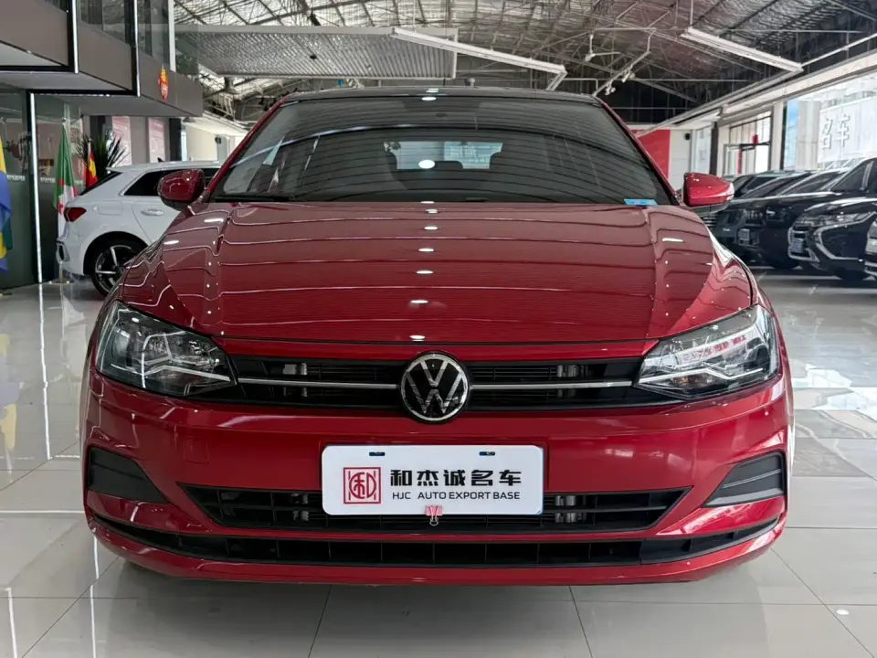 Volkswagen Polo Plus 1.5L Automatic Colorful Tech Edition 2023