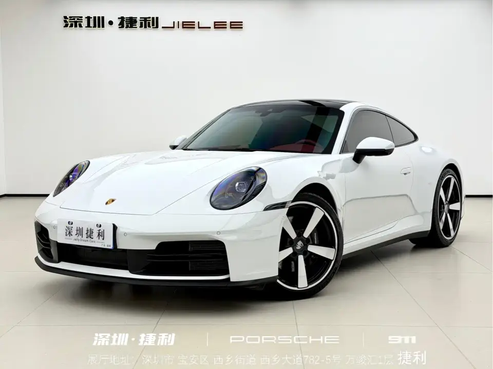 Porsche 911 Carrera 3.0T 2025
