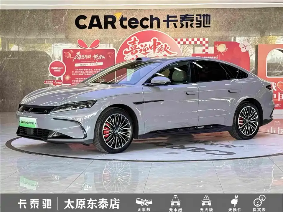 BYD Han EV Smart Driving Edition 701KM LiDAR Flagship 2025