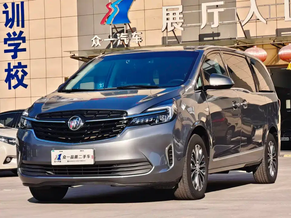 Buick GL8 Land Business Class 652T Luxury 2021