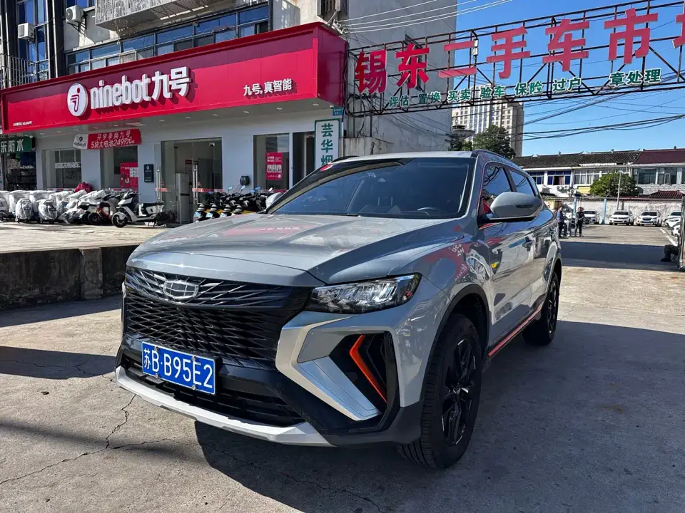 Geely Boyue Boyue X 1.8TD DCT Smart Style 2022