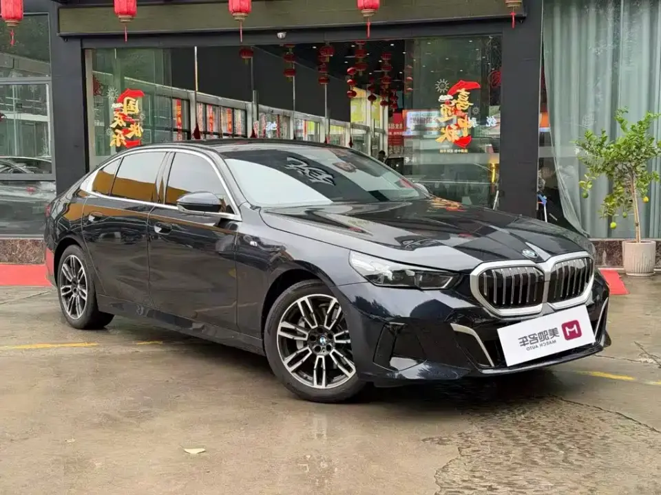 BMW 5 Series 530Li Leading M Sport Package 2025
