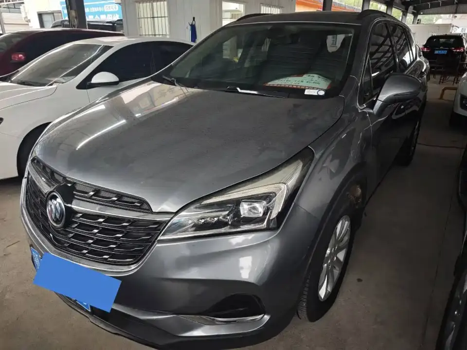 Buick Envision Plus 20T FWD Leading 2020