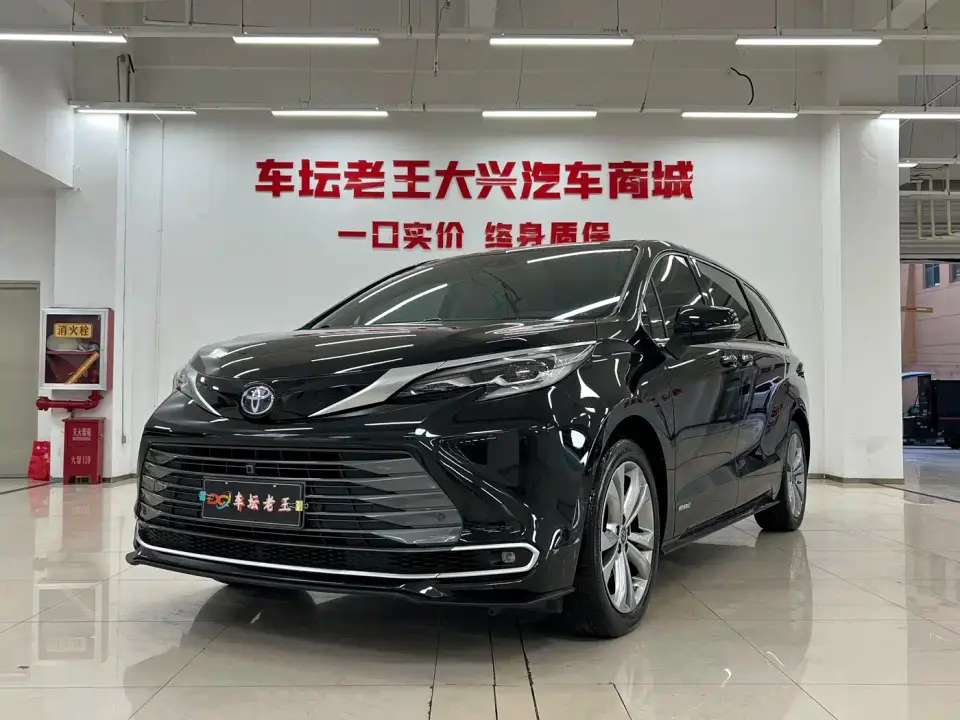 Toyota Sienna 2.5L Hybrid Premium Edition 2024
