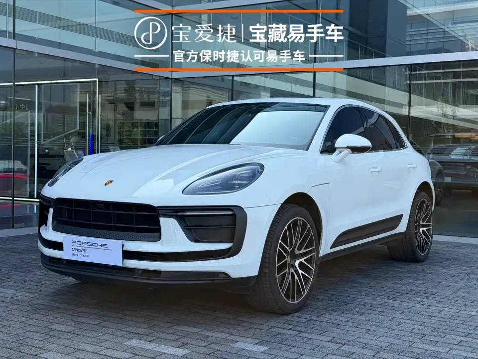 Porsche Macan Macan 2.0T 2023