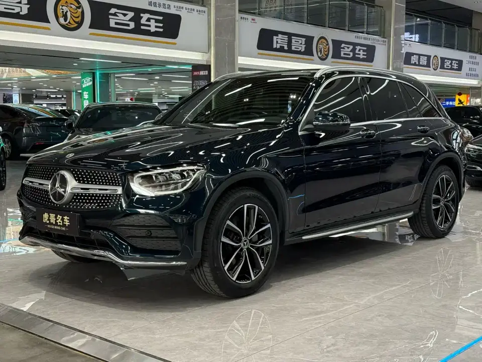 Mercedes-Benz GLC-Class GLC 260 L 4MATIC Luxury 2021