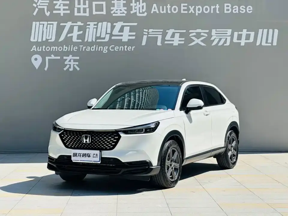 Honda XR-V 1.5L CVT Craze Edition 2025