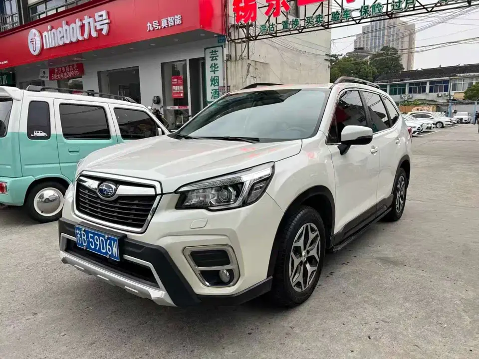 Subaru Forester 2.0i Luxury Edition EyeSight 2019