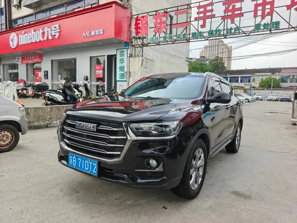 Haval H6 Model National Trend Edition 1.5T Auto Champion 2022