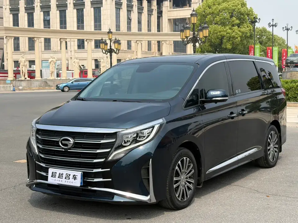 GAC Trumpchi M8 Leading Show Series 390T Prestige Edition 2022