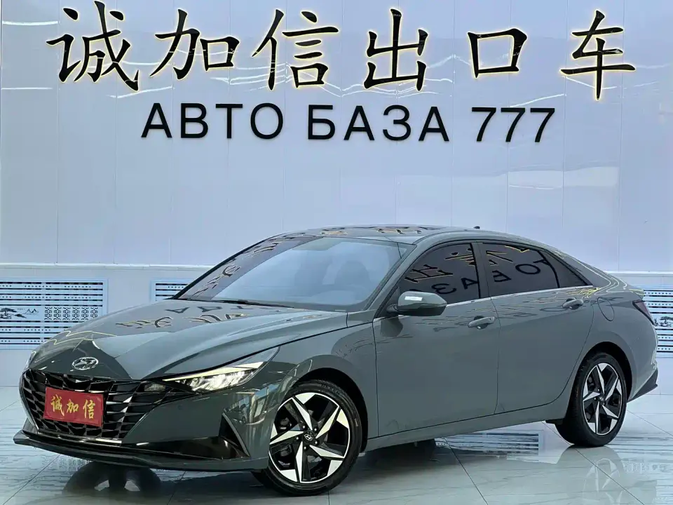 Hyundai Elantra 1.5L CVT GLX Elite Edition 2023