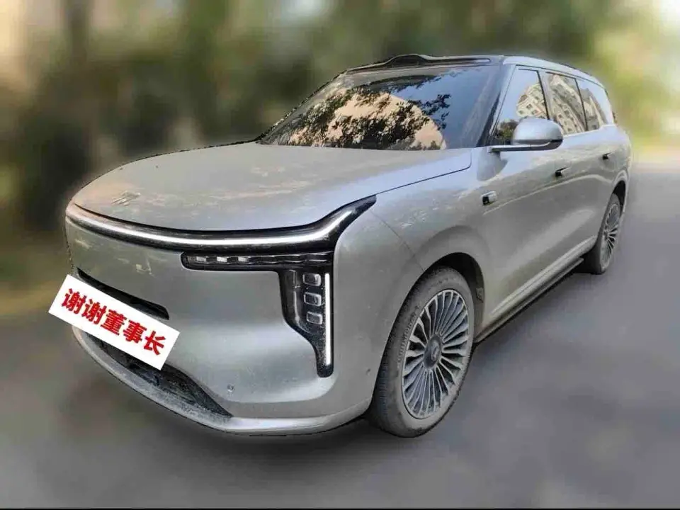 IM Motors IM LS9 Model 52kWh Base Version 2026