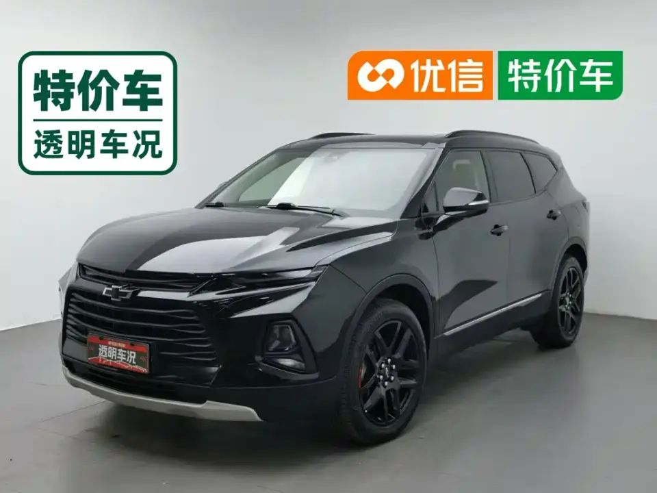 Chevrolet Trailblazer Redline 650T 7-seater Thunder Edition 2020