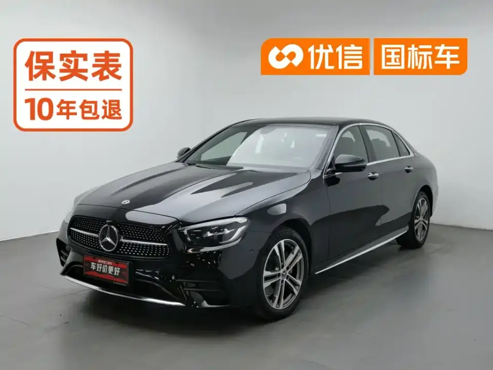 Mercedes-Benz E-Class Facelift E 260 L Sport 2023