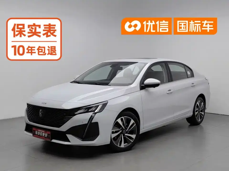 Peugeot 408 360THP Dá Dá Edition Latour 2026