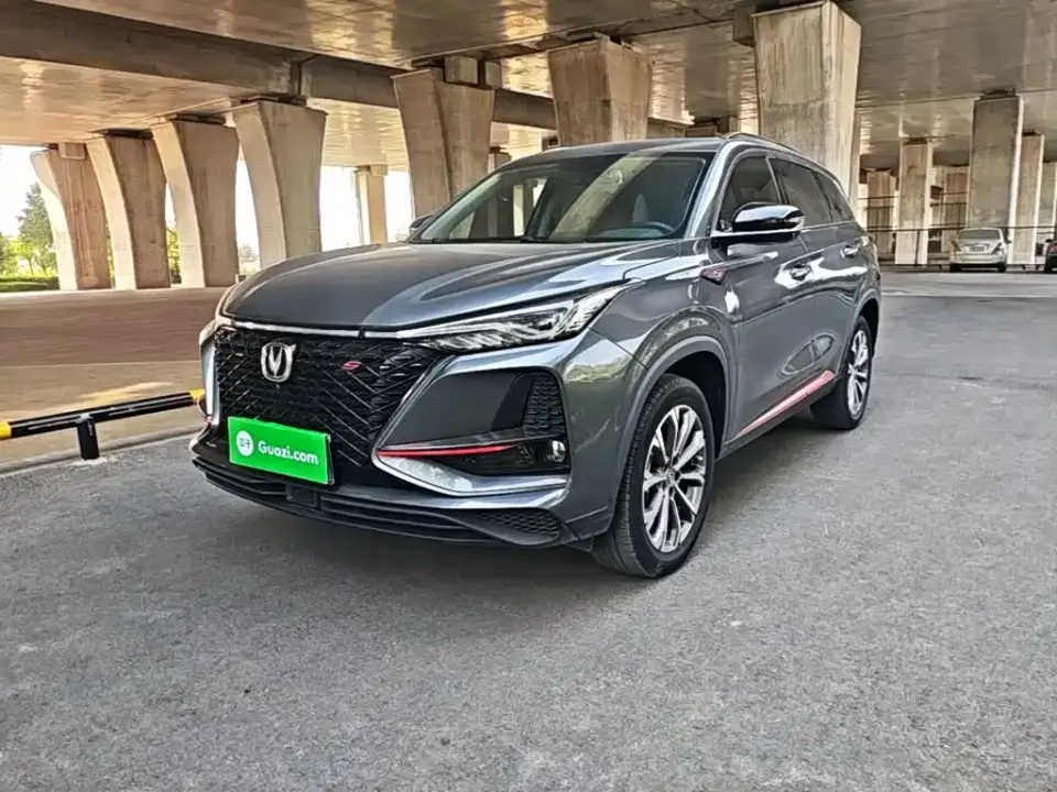 Changan CS75 PLUS 2.0T Automatic Pilot 2021