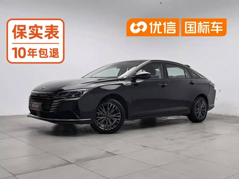 Dongfeng Aeolus Yixuan MAX 1.5T Trendy Dad Edition 2023