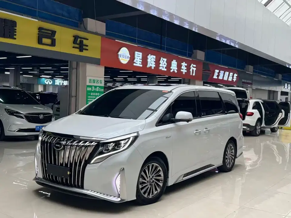 GAC Trumpchi M8 Master Series 390T Ultimate Edition 2022