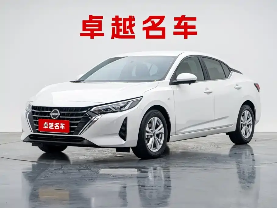 Nissan Sylphy 1.6L CVT Comfort Edition 2026