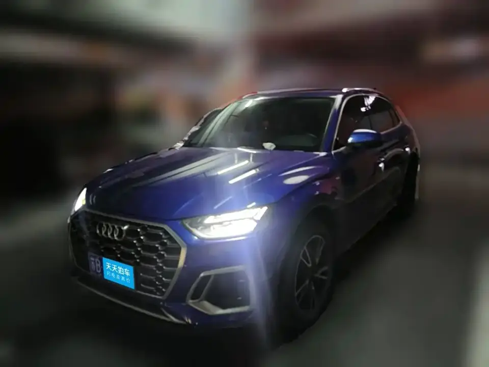 Audi Q5L 40 TFSI Fashion Dynamic 2021