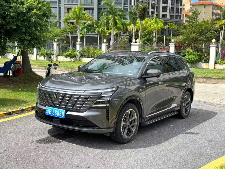 Changan CS75 PLUS 4th Gen 1.5T New Blue Whale Smart Premium 2024