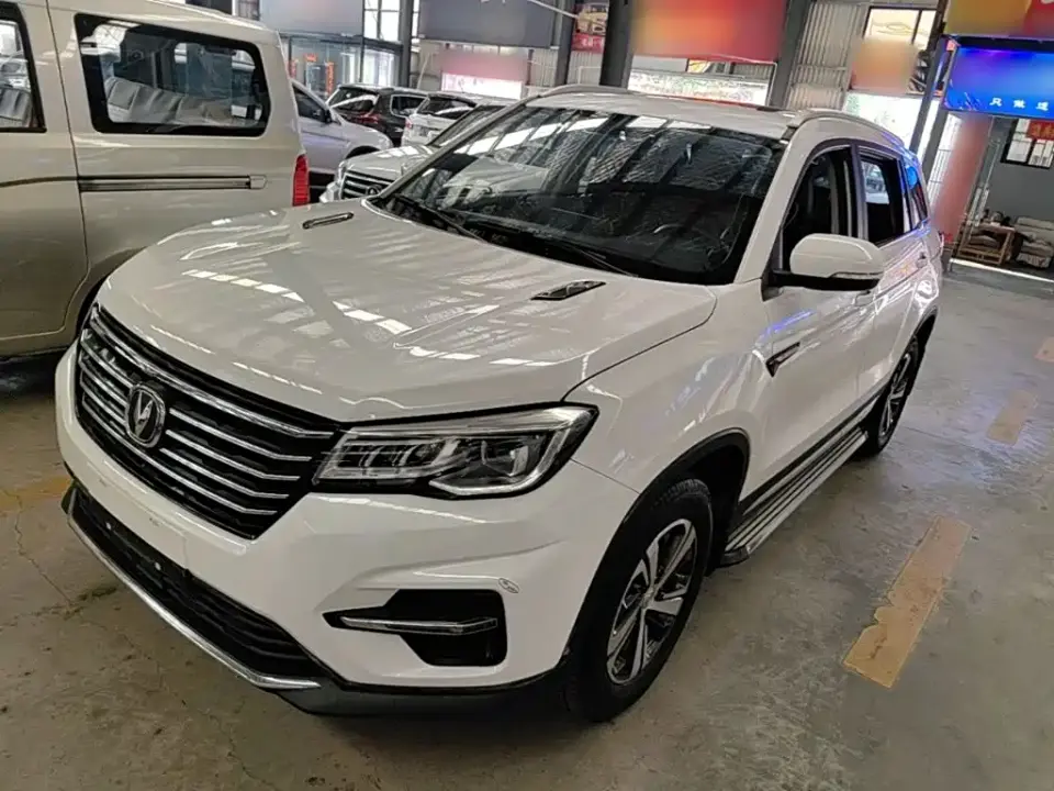 Changan CS75 280T Automatic Smart Benefit Edition China V 2019