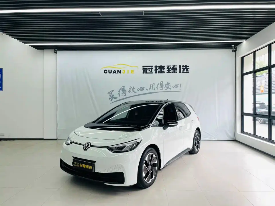 Volkswagen ID.3 Outstanding Edition 2024