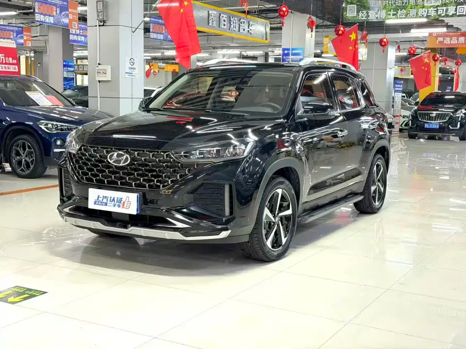 Hyundai Beijing Hyundai ix35 240TGDi DCT 2WD GLS Leading Edition 2022