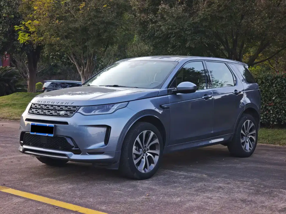 Land Rover Discovery Sport Model Facelift 249PS R-Dynamic S Performance Edition 5-seater 2022