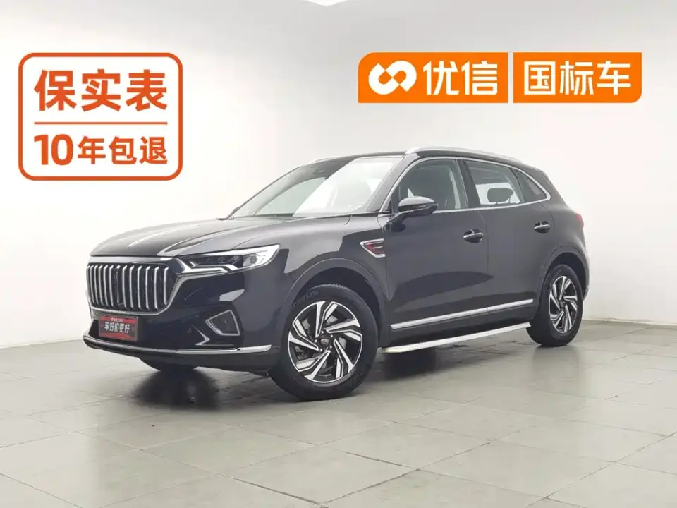 Hongqi HS5 Facelift 2.0T Smart Flag Enjoyment Edition 2023