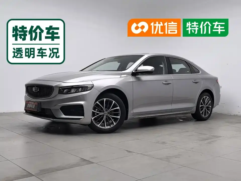 Geely Xing Rui 2.0TD Luxury 2021