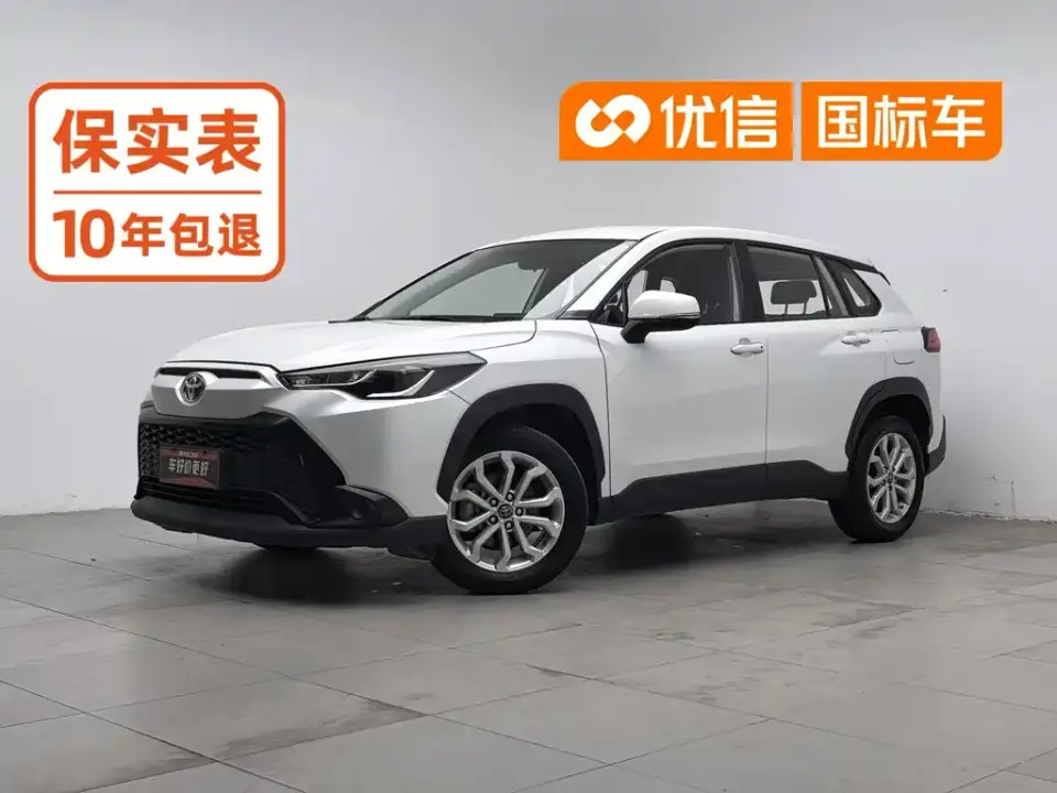 Toyota Frontlander 2.0L CVT Elite Edition 2024