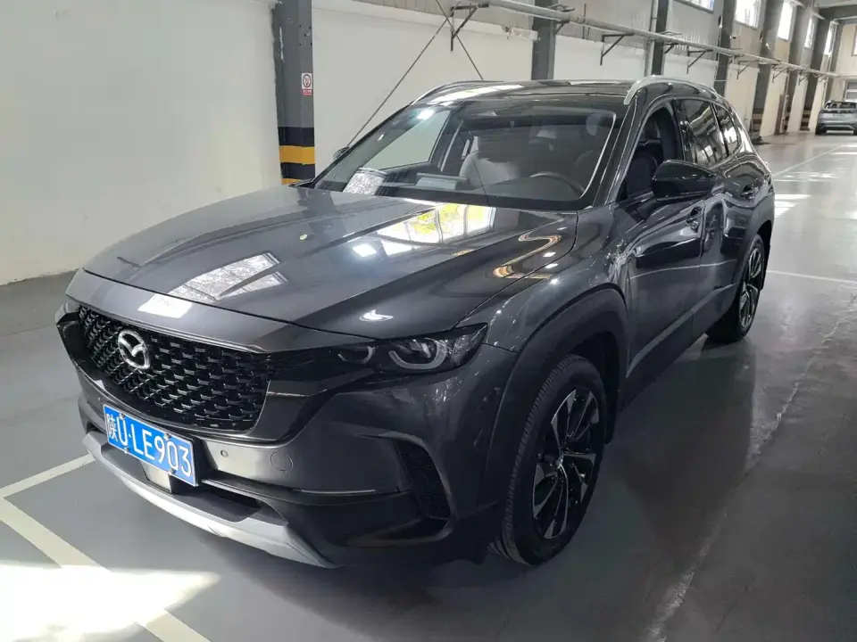 Mazda CX-50 Xingye 2.5L Smart Edition 2024