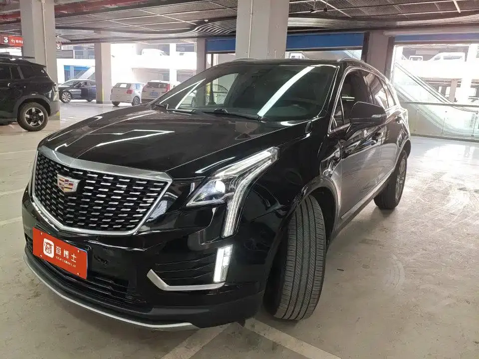 Cadillac XT5 2.0T 2WD Luxury 2022