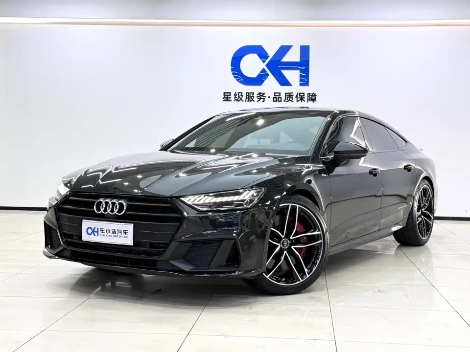 Audi A7 45 TFSI Premium Selection 2021