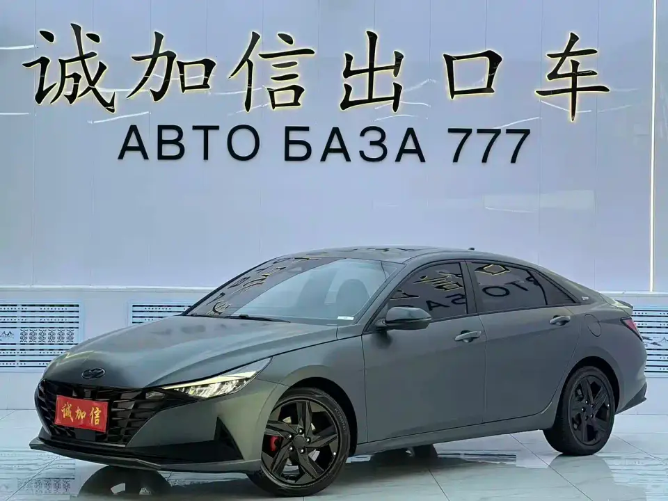 Hyundai Elantra 1.5L CVT 20th Anniversary Edition 2022