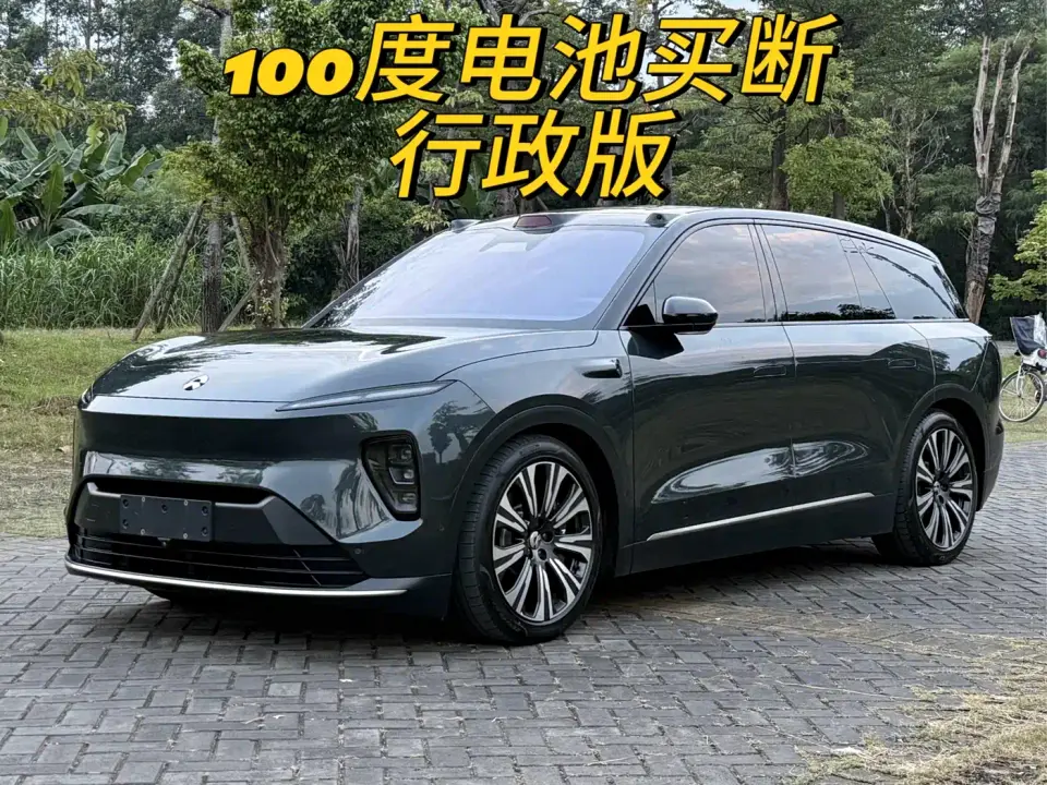NIO ES8 100kWh Executive Edition 2023