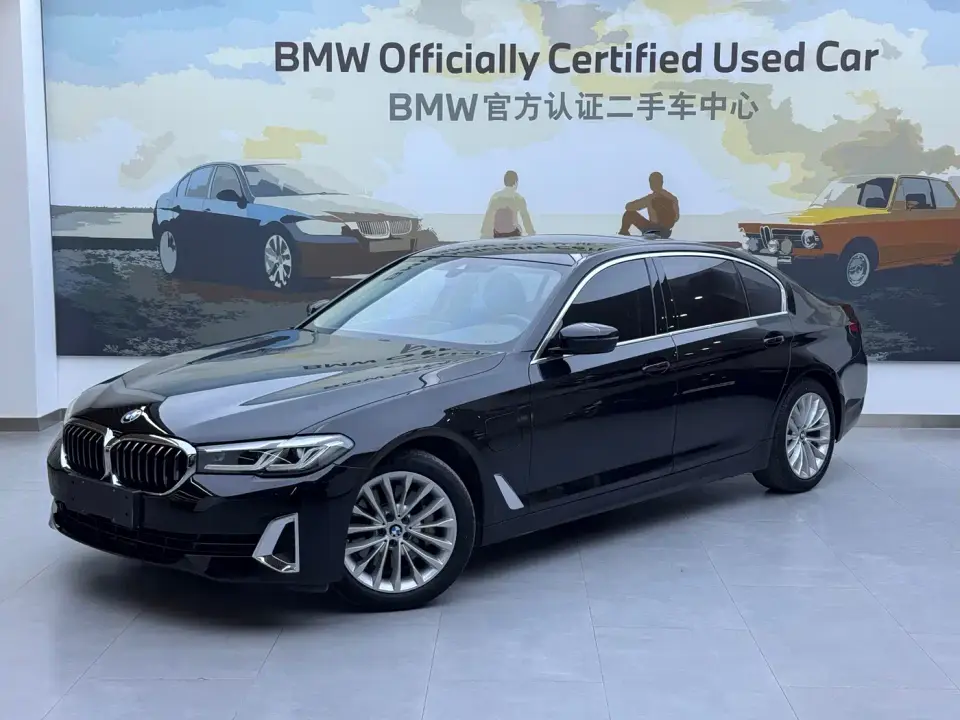 BMW 5 Series New Energy 535Le Luxury Package 2020