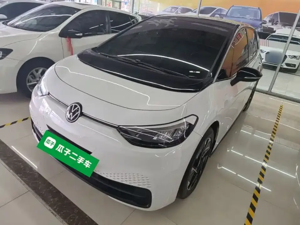 Volkswagen ID.3 Ultimate Intelligence Edition 2024