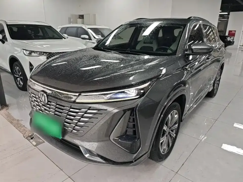 Changan CS75 PLUS 3rd Generation Champion Edition 1.5T Smart Drive Power Type 2024