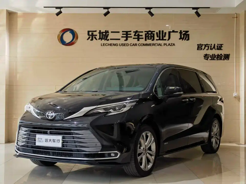 Toyota Sienna 2.5L Hybrid Ultimate Premium Edition 2024