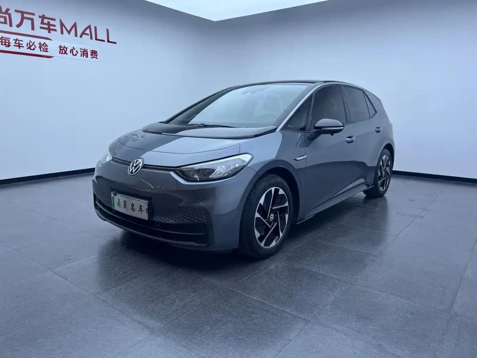 Volkswagen ID.3 Pure Smart Edition 2023