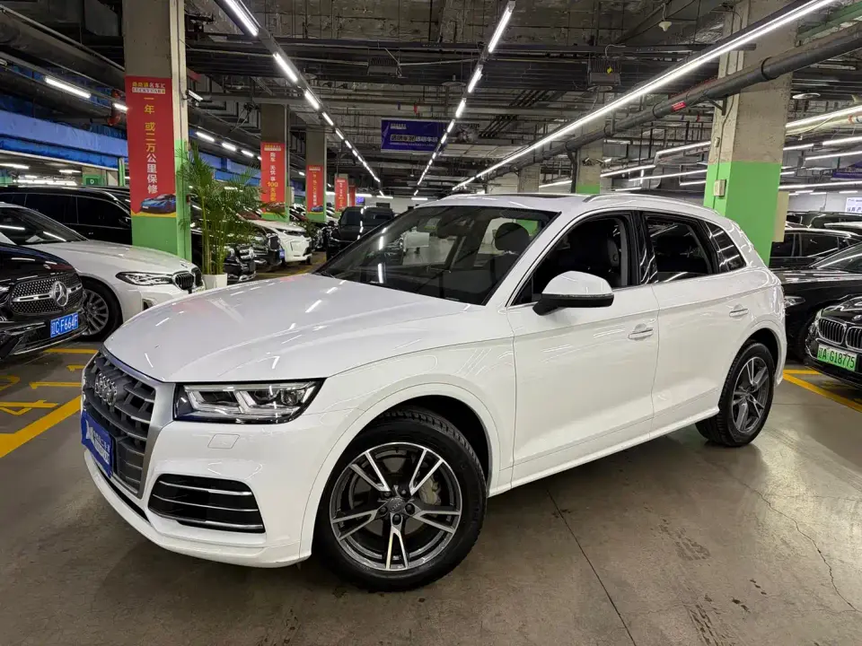 Audi Q5L 40 TFSI Prestige Fashion (China V) 2019