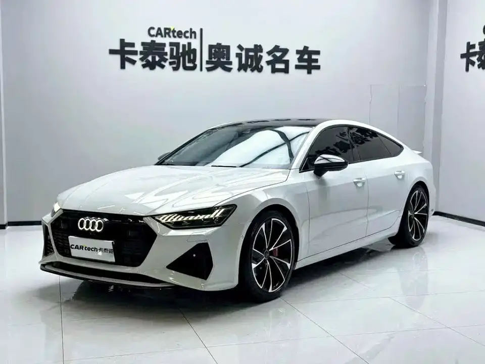 Audi A7 45 TFSI Premium Selection 2022