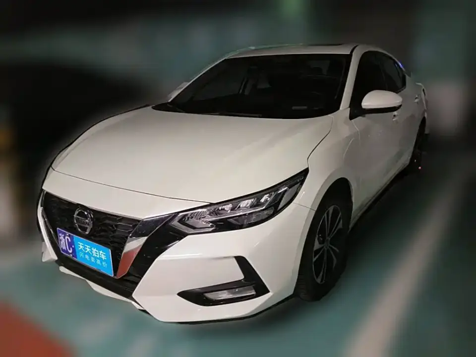 Nissan Sylphy 1.6L XL CVT Delight Edition 2022