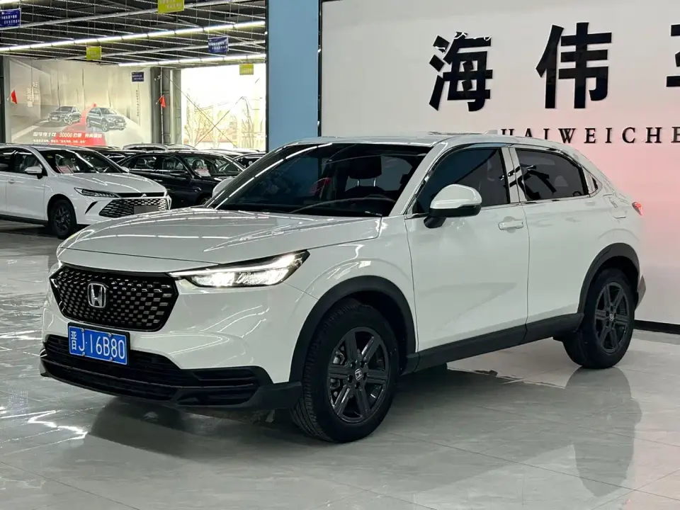 Honda XR-V 1.5L CVT Fever Edition 2023