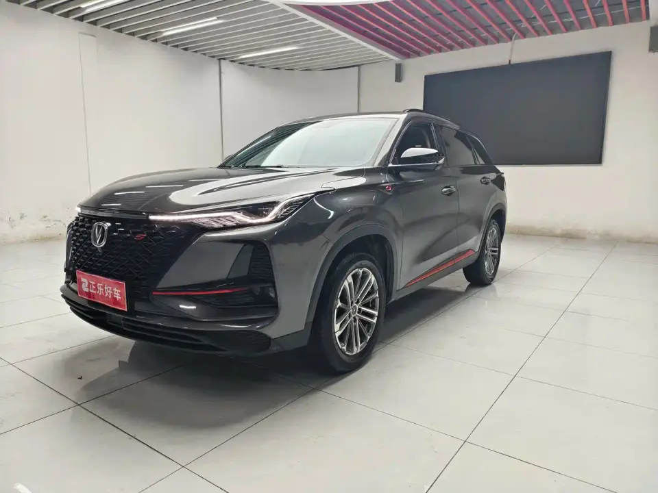 Changan CS75 PLUS Model 1.5T Automatic Luxury 2021