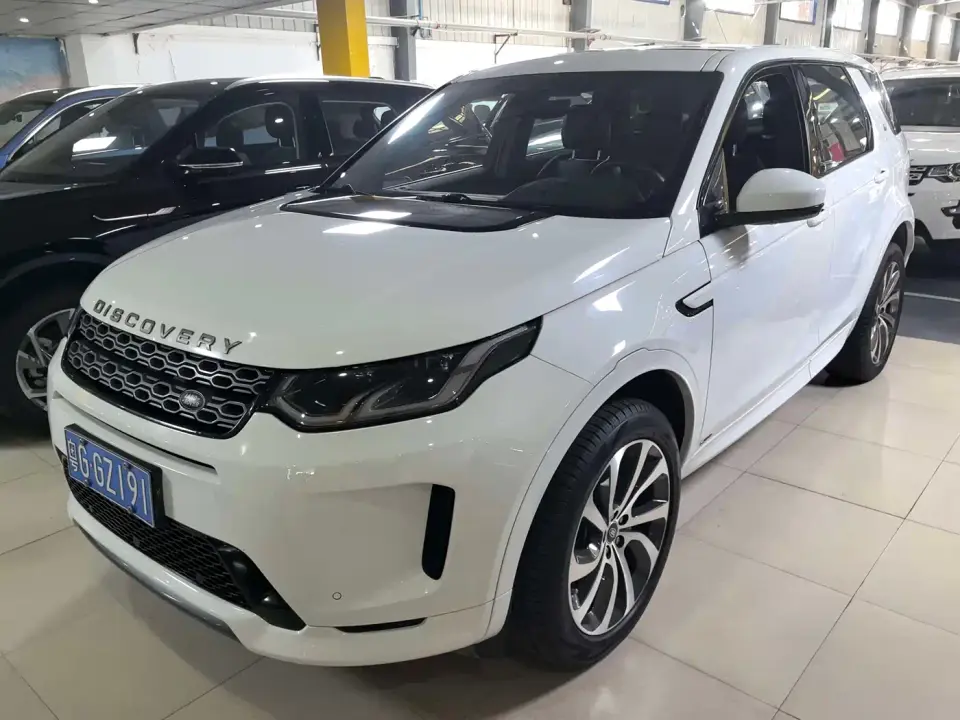 Land Rover Discovery Sport 249PS R-Dynamic Performance 2021